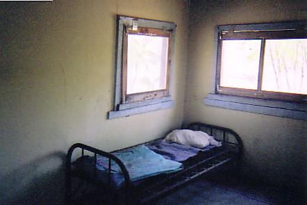 bunkouse.JPG (19439 bytes)